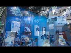 A 7a conferência 2023 do UAV do mundo